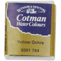 Cotman Aquarellfarbe, Ockergelb, 1Stck [HOB-34358]