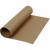 Lederpapier, B 50 cm, Stärke: 0,55 mm, Dunkelbraun, 1m [HOB-498943]