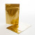 Standbodenbeutel Gold 13x7x20,5cm | 113 Gramm (100 Stück) [ZBGM3G]