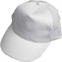 Hüttchen, size 49.5-56 cm, 1 pc, white [HOB-995771]